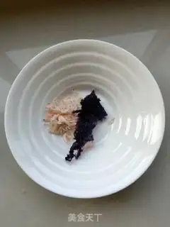Make Cream shrimp sour dumplings step 1