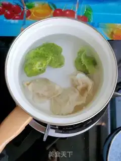 Make Cream shrimp sour dumplings step 5