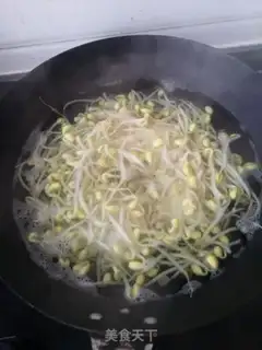 Make A simple-watered beef chip step 1