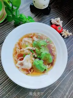 Make Cream shrimp sour dumplings step 12