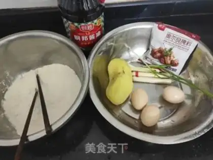 Make Potato burrito step 0