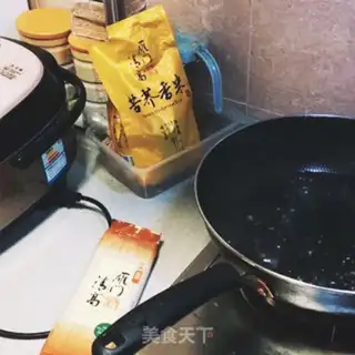 Make Taste noodles step 0