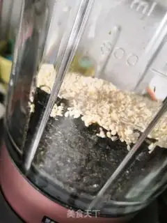 Make Homemade seaweed sesame powder step 4