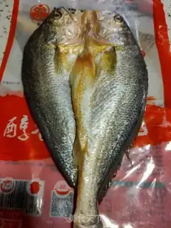 Make Spicy fish step 1