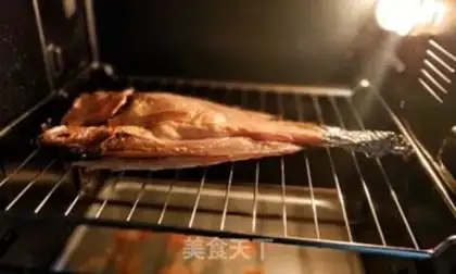 Make Spicy fish step 3