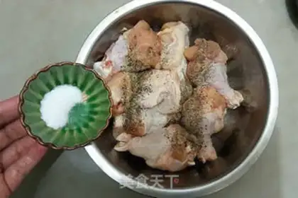 Make Chicken wings step 2