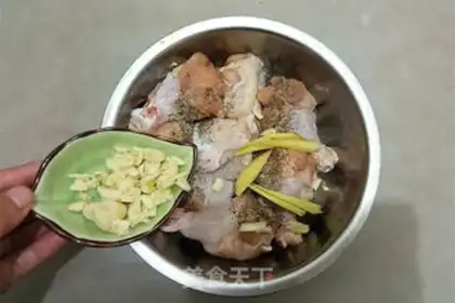 Make Chicken wings step 3