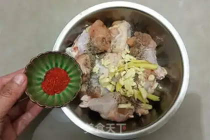 Make Chicken wings step 4