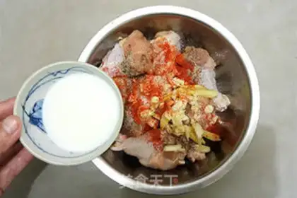 Make Chicken wings step 5