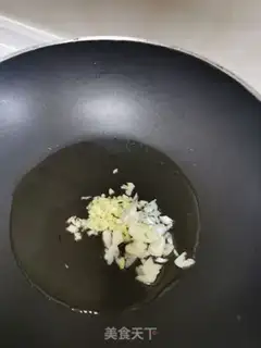 Make Bloody blood step 1