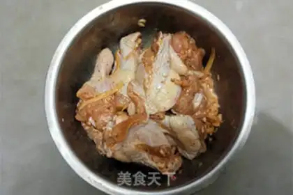 Make Chicken wings step 6