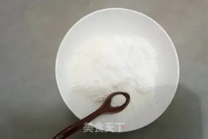 Make Chicken wings step 7