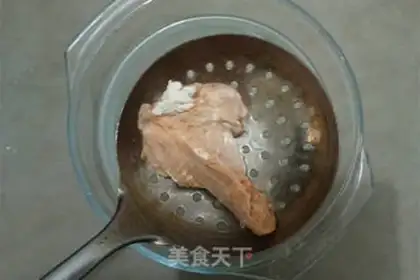Make Chicken wings step 9