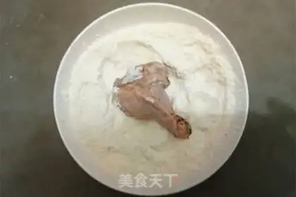 Make Chicken wings step 10