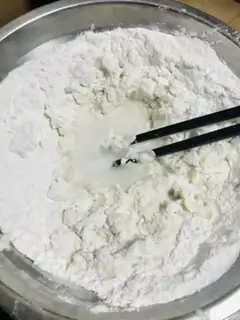 Make Doudou rice cake step 1