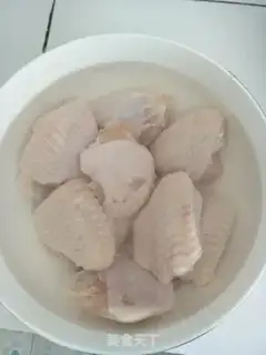 Make Homemade chicken wings step 0