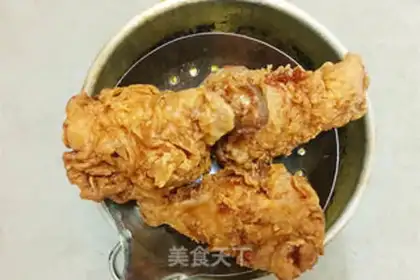 Make Chicken wings step 15
