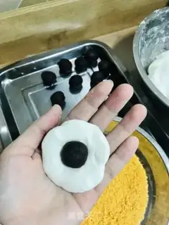 Make Doudou rice cake step 3