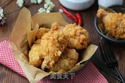 Make Chicken wings step 16