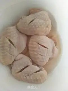 Make Homemade chicken wings step 1