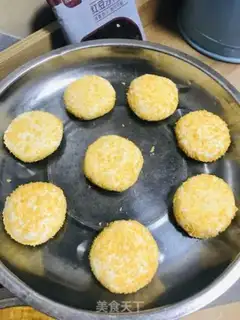 Make Doudou rice cake step 5