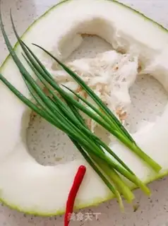 Make Pork radish rag step 13