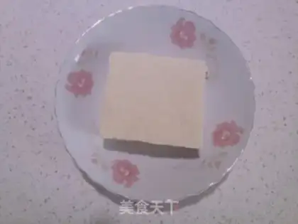 Make Tofu sauce step 0