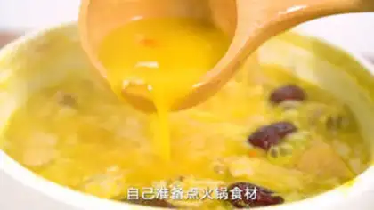 Make Gold soup chicken step 7