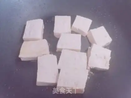 Make Tofu sauce step 3