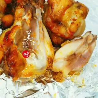 Make Orléans roasted wings step 0