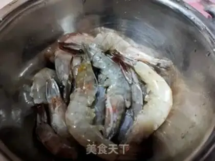 Make Shrimp step 1