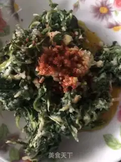 Make Puffed veggies step 3