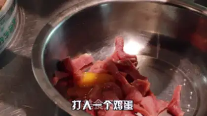 Make Sugar Jelly Ridge step 3