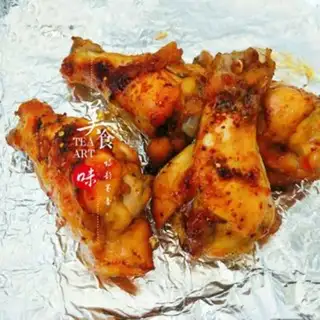 Make Orléans roasted wings step 13