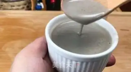 Make Feeding rice step 4