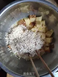 Make oatmeal bread pudding step 3