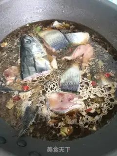 Make Blue fish tofu step 1