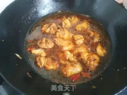 Make A chicken leg with mushrooms step 11
