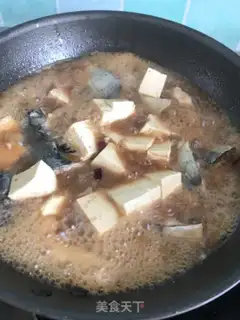 Make Blue fish tofu step 2