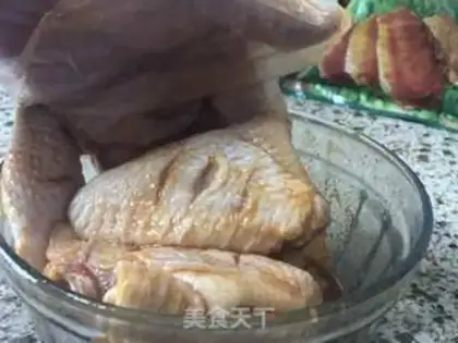 Make A casserole roasted chicken wings step 2