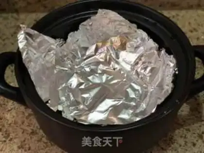 Make A casserole roasted chicken wings step 4