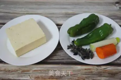 Make Homemade tofu step 0