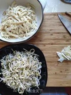 Make Jealousy bean sprouts step 2