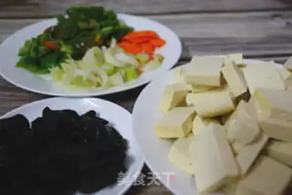 Make Homemade tofu step 1