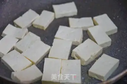 Make Homemade tofu step 2