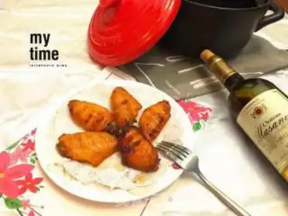 Make A casserole roasted chicken wings step 8
