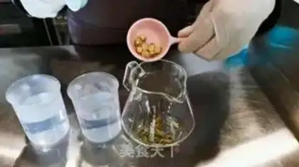 Make Lung tea step 0