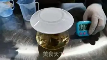 Make Lung tea step 2