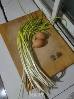 Make Yellow eggs step 0