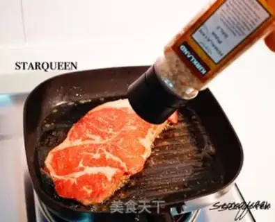 Make Fried steak step 0